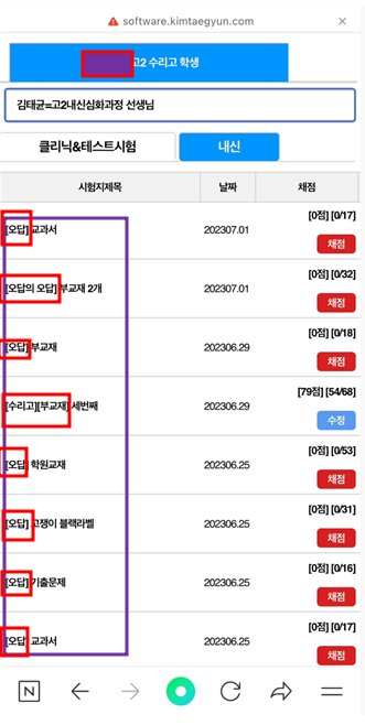 d4c5ff454092ec1a8af67f243d728a96_1688388924_5418.png d4c5ff454092ec1a8af67f243d728a96_1688388924_5418.png