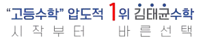 5fa035baf397a6fff2e9ffd56e117d27_1734097380_982.png